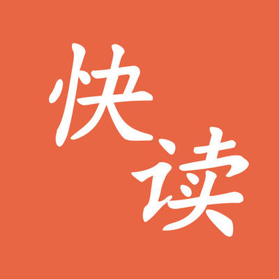 yb体育官方app